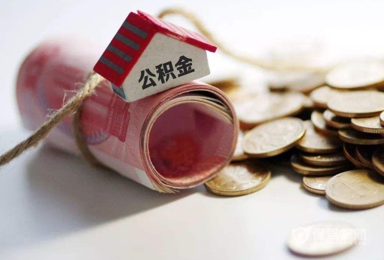 北京个人借贷